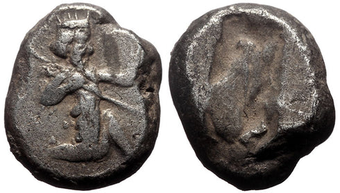 Ancient Persian silver coin - Achaemenid Empire. Time of Darius I to Xerxes II 485-420 BC.