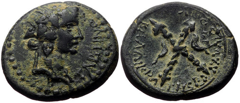 Ancient Roman Provincial coin struck during the reign of Vespasian - Caria, Tabae