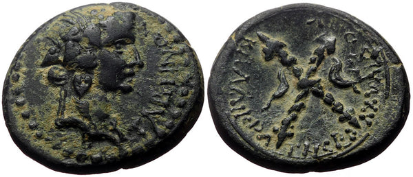 Ancient Roman Provincial coin struck during the reign of Vespasian - Caria, Tabae