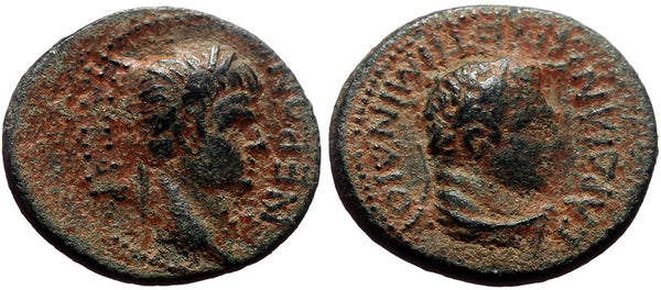 Ancient Roman Provincial coin of Nero minted in Sardis, Lydia