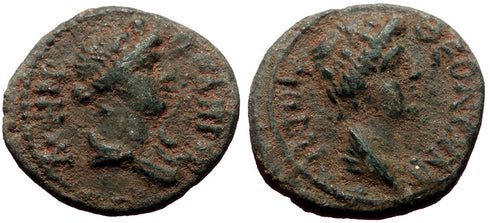 Ancient Pseudo-autonomous coin from the time of Claudius I struck in Mysia, Pergamum
