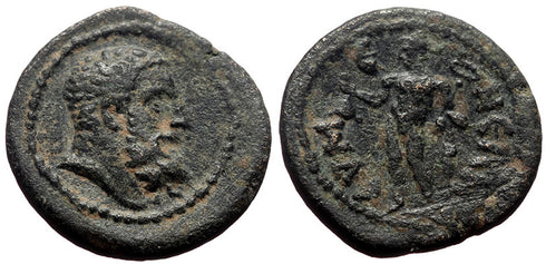 Ancient Greek coin of Eumenea, Phrygia - Hercules