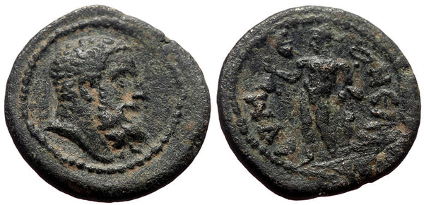 Ancient Greek coin of Eumenea, Phrygia - Hercules