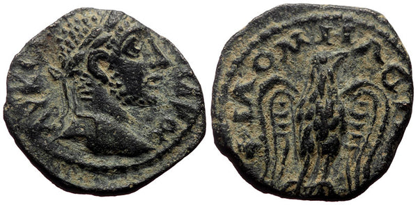 Roman Provincial coin of Severus Alexander minted in Philomelium, Phrygia
