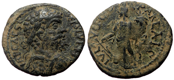 Roman Provincial coin of Septimius Severus minted in Parlais, Pisidia