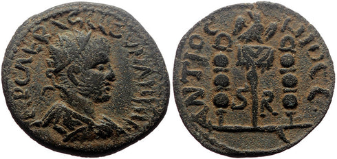 Ancient Roman coin of the Emperor Valerian - Pisidia, Antioch