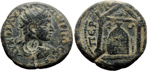 Ancient Roman Provincial coin of the Emperor Elagabalus - Pamphylia, Perge