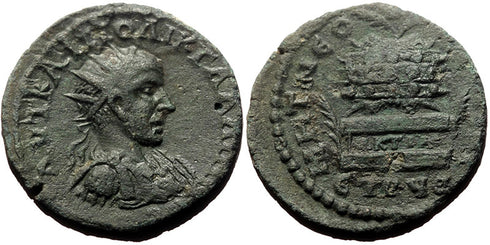 Ancient Roman Provincial coin of Gallienus - Pontus, Neocaesarea