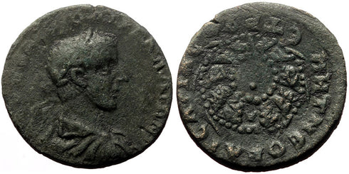 Ancient Roman Provincial coin of Gallienus - Pontus, Neocaesarea