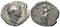 Ancient Roman silver coin of the Emperor Hadrian - COS III