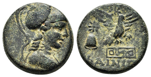 Ancient Greek coin from Phrygia, Apameia circa 133-48 BC