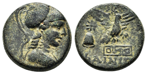 Ancient Greek coin from Phrygia, Apameia circa 133-48 BC