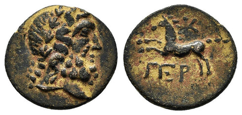 Ancient Greek coin from Termessos, Pisidia - 1st Century BC