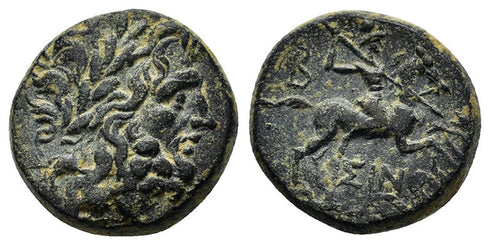 Ancient Greek coin from Isinda, Pisidia 24-8 BC - Horseman spearing serpent