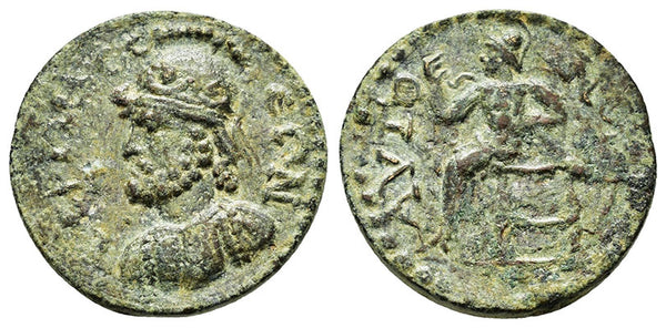 Ancient Roman Provincial coin from Termessos, Pisidia 2nd-3rd centuries AD