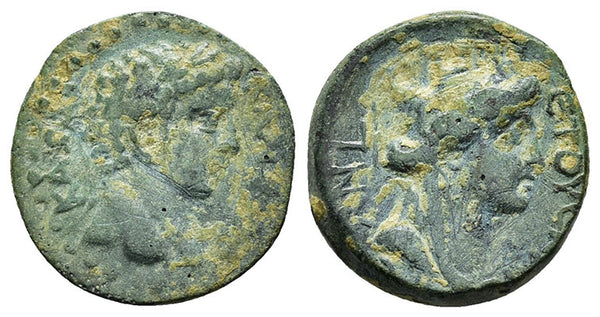 Ancient Roman Provincial coin of the Emperor Claudius I 41-54 AD minted in Cilicia