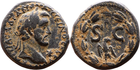 Ancient Roman Provincial Coin of Antoninus Pius minted in Antioch, Syria - SC Eagle reverse