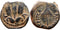 Ancient Judea Ae Prutah of Agrippa I minted in Jerusalem