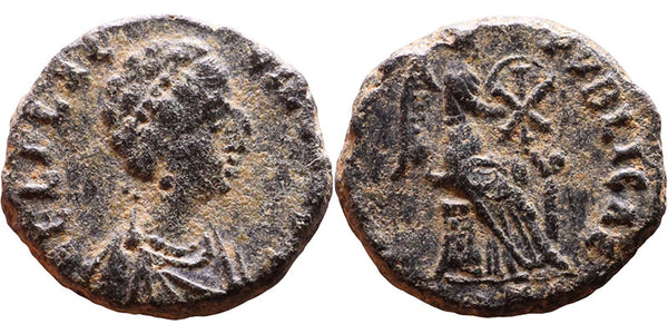 Ancient Roman coin of Aelia Flaccilla - wife of Theodosius I - shield inscribed with Chi-Rho