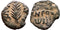 Judaean - Roman Procurators. Porcius Festus (59-62 AD) Æ Prutah / Palm Branch