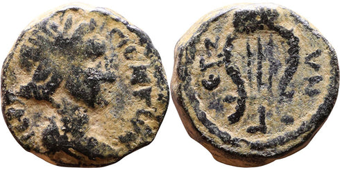 Ancient Roman Provincial coin minted in Antioch