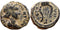 Ancient Roman Provincial coin minted in Antioch