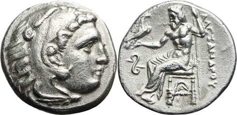 Ancient Greek silver coin of Alexander III 'The Great' - Lampsakos mint - Struck under Leonnatos, Arrhidaios, or Antigonos I Monophthalmos