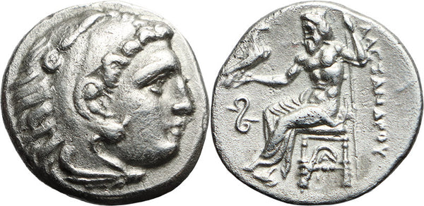 Ancient Greek silver coin of Alexander III 'The Great' - Lampsakos mint - Struck under Leonnatos, Arrhidaios, or Antigonos I Monophthalmos