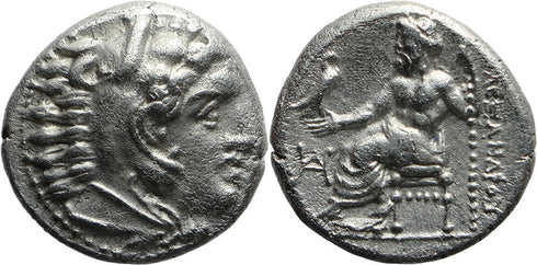 Ancient Greek silver coin of Alexander III 'The Great' - Miletos mint - Lifetime issue 325-323 BC