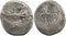 Roman Imperatorial Marc Antony AR denarius Legionary issue Legion III