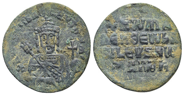 Byzantine coin of Constantine VII Porphyrogenitus with Romanus I - Constantinople
