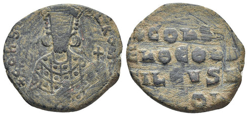 Byzantine coin of Constantine VII Porphyrogenitus with Romanus I - Constantinople