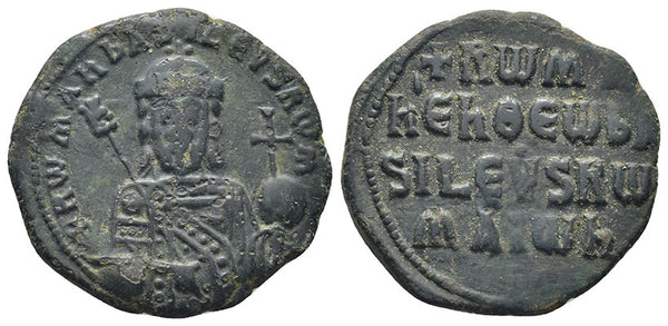 Byzantine coin of Romanus I Lecapenus 920-944 AD - Minted in Constantinople
