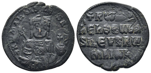 Byzantine coin of Romanus I Lecapenus 920-944 AD - Minted in Constantinople