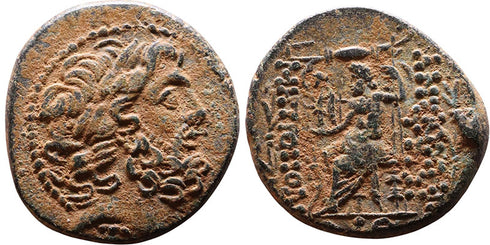 Ancient Greek coin from Antioch, Syria - Zeus holding Nike