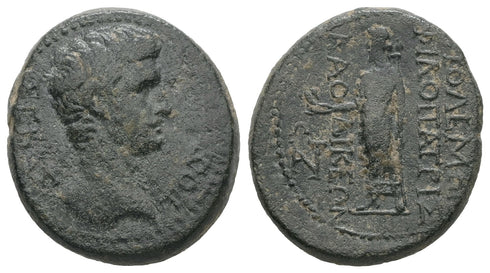 Ancient Roman coin of Augustus minted in Phrygia, Laodicea ad Lycum