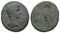 Ancient Roman coin of Augustus minted in Phrygia, Laodicea ad Lycum