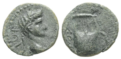 Ancient Roman Provincial coin of Tiberius 14-37 AD minted in Troas, Abydus - Extremely rare