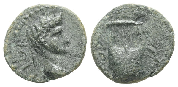 Ancient Roman Provincial coin of Tiberius 14-37 AD minted in Troas, Abydus - Extremely rare