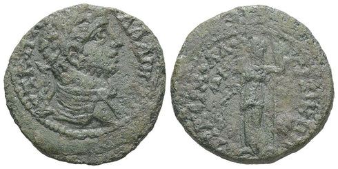 Ancient Roman Provincial coin of Gallienus minted in Cyzicus, Mysia