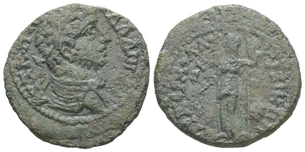 Ancient Roman Provincial coin of Gallienus minted in Cyzicus, Mysia