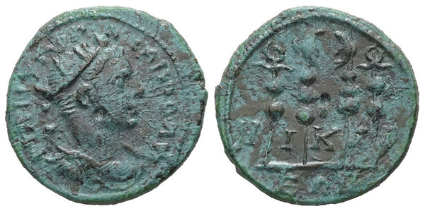 Ancient Roman Provincial coin of Gordian III minted in Nicaea, Bithynia