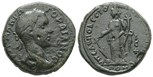 Ancient Roman Provincial coin of Gordian III minted in Nicopolis ad Istrum, Moesia Inferior