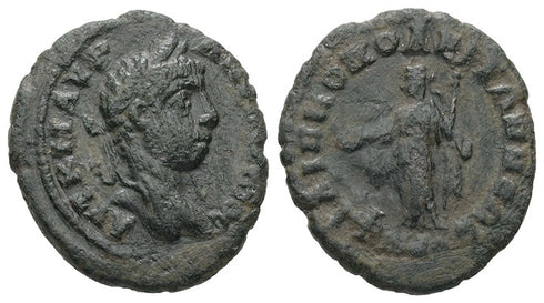 Ancient Roman Provincial coin of Elagabalus minted in Philippopolis, Thrace