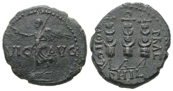 Ancient Macedonian coin struck in Philippi during the reign of Augustus