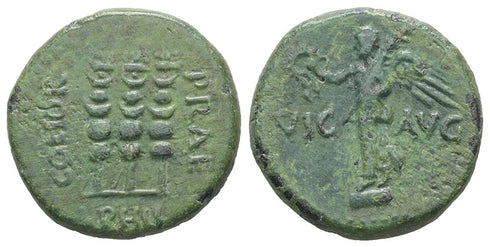 Ancient Macedonian coin struck in Philippi during the reign of Augustus