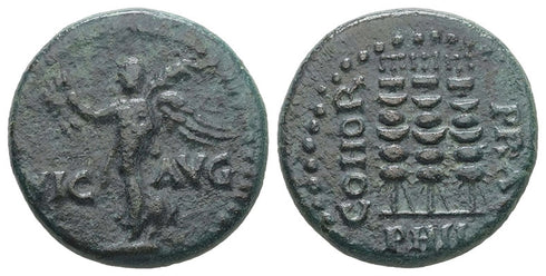 Ancient Macedonian coin struck in Philippi during the reign of Augustus