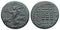 Ancient Macedonian coin struck in Philippi during the reign of Augustus