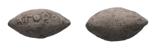 Ancient Greek Lead Sling Bullet with inscription circa 4th to 1st centuries BC