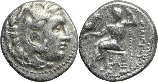 Ancient Greek silver coin of Alexander III The Great struck under Philip III Arridaeus - Magnesia ad Maeandrum mint